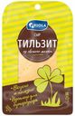 Сыр полутвердый Valio Тильзит 45% 120 г
