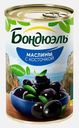 Маслины Бондюэль с косточкой 300г