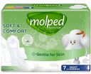 Прокладки ночные Molped женские гигиенические с крылышками 7шт.