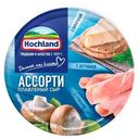 Сыр Hochland Ассорти синее плавленый пастообразный 50%, 140г