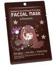 Маска для лица Kormesic питательная с экстрактом шелковицы тканевая 1шт.