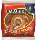 Баранки Невская сушка с маком 300г