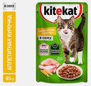 Влажный корм для кошек Аппетитная курочка в соусе Kitekat 85г