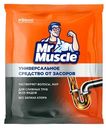 Средство для прочистки сливных труб Mr.Muscle, 70г