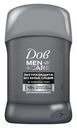 Антиперспирант Дав Men + Care Invisible Dry Экстразащита без белых следов стик 50мл