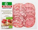 Колбасное ассорти Велком Брауншвейгская Велкомовская Миланская сырокопченое нарезка 90г