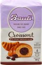 Круассан Bauli на закваске с шоколадным кремом, 300г