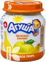 Пюре АГУША фруктовое яблоко-банан 0% 115г