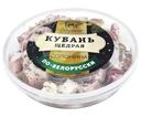 Солонина Кубань Щедрая по-белорусски 150г