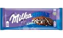 Шоколад Milka MMMAX с ванильной начинкой и кусочками печенья Орео молочный 253г