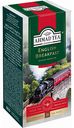 Чай чёрный Ahmad Tea English Breakfast, 25×2 г