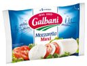 Сыр Galbani Моцарелла Макси 45%, 250 г