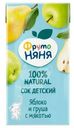 Сок Фруто Яблоко-Груша с мякотью, 500мл