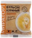 Бульон замороженный Мираторг куриный Брянская Мясная Компания пакет, 500 мл