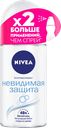 Дезодорант роликовый женский NIVEA Deodorant Невидимая защита Pure, 50мл