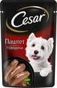 Корм влажный Cesar с говядиной для взрослых собак всех пород 80г