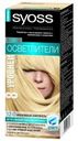 Крем-краска стойкая Syoss Color, 12-0 Интенсивный осветлитель
