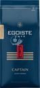Кофе зерновой EGOISTE Captain, 1кг