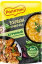 Бульон РОЛЛТОН куриный с пряностями, 100г
