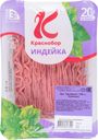 Фарш из индейки ТМ Краснобор 500г