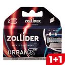 ZOLLIDER Urban Сменные кассеты 3 лезв 2 шт:6