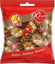 Конфеты Славянка Сюжет Кофейный глазированные 204г