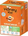 Подгузники-трусики Honey Kid Maxi 7-18кг 16шт.