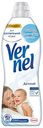 Кондиционер для белья VERNEL®, Детский, 910мл