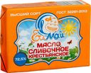 Масло сливочное Елмай Крестьянское 72.5% БЗМЖ 160г