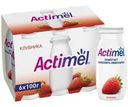 Продукт кисломолочный Actimel Клубника 2.5% 100г