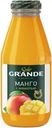 Нектар Soko grande из манго с мякотью 0.25л