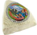 Сыр АЛЬПИЙСКИЙ Кубанский Гостинец 45%, 100г