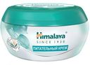 Крем для кожи Himalaya Herbals питательный живительный, 150мл
