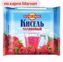 РУССКИЙ ПРОДУКТ Кисель Малиновый 190г фл/п(Мирфудс):14