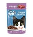 Влажный корм для взрослых кошек "Домашняя вкуснятина", FELIX, с ягнёнком, 75 г
