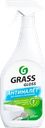 Средство для удаления известкового налета и ржавчины GRASS Gloss