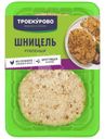 Шницель куриный Троекурово рубленый охлажденный, 280г