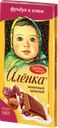 Шоколад АЛЕНКА, фундук и изюм, 100г