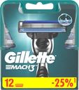 Кассеты сменные для бритья GILLETTE Mach3, 12шт