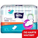 BELLA Classic Nova Comfort Прокладки с крыл пов сет 10шт:15