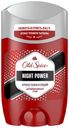 Дезодорант-антиперспирант стик Old Spice Night Power 50мл