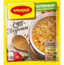 Суп Maggi звездочки быстрого приготовления 54 г