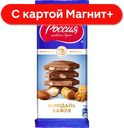 РОССИЯ Шоколад молочный миндаль/вафля 82г вак/уп(Нестле):21