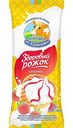 Мороженое пломбир Коровка из Кореновки с клубничным джемом в вафельном рожке 15%, 120 г