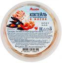 Коктейль из морепродуктов АШАН в масле, 200 г