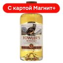 Виски зерновой FOWLERS 40% 0,5л (Ладога):6