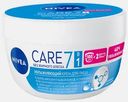 Увлажняющий крем для лица NIVEA Care 100мл