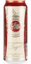 Пиво Zahringer Lager светлое фильтрованное 4 % алк., Германия, 0,5 л