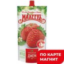 Джем клубничный МАХЕЕВЪ, 300г 