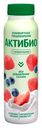 Биойогурт питьевой Актибио яблоко-клубника-черника 1,5% 260 г